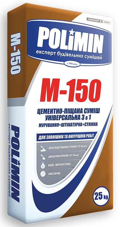 Розчин кладочний М150 25кг